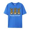 Tops – T-Shirts