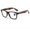 New Retro Imitation Wood Grain Presbyopia Glasses Large Frame Transparent Reading Glasses Anti Blue Light Far Sight Eyewear