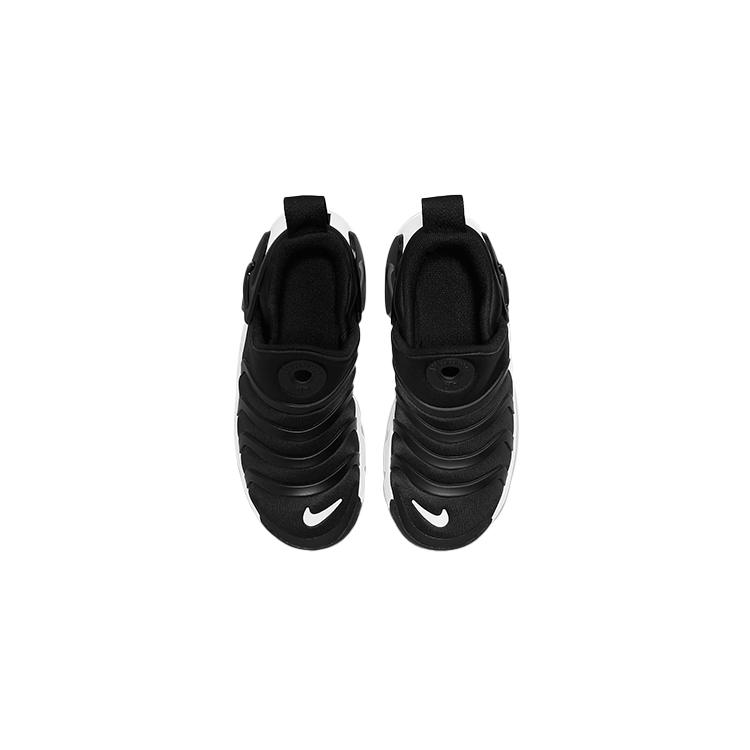 New Nike Dynamo GO Kids' Casual Shoes Pre-school DH3437-001