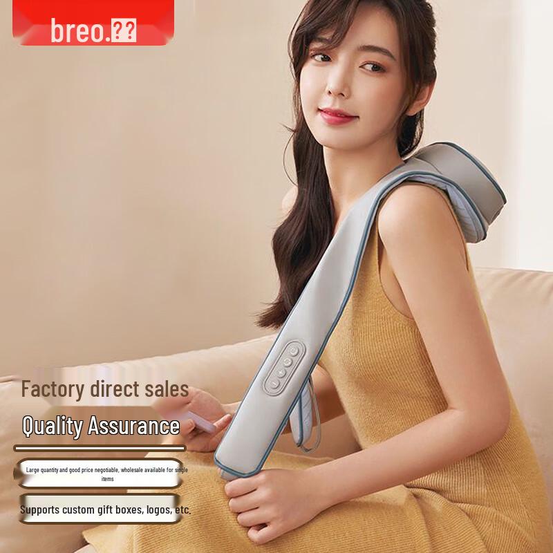 breo Neck N2 Cervical Massager