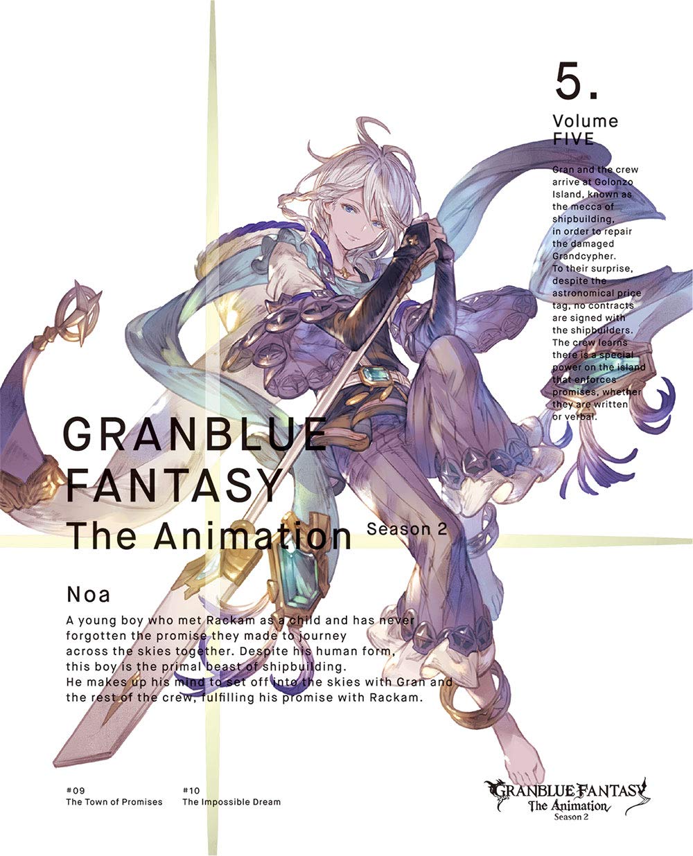 

GRANBLUE FANTASY The Animation Season 2 5 (Limited Edition) [Blu-ray]