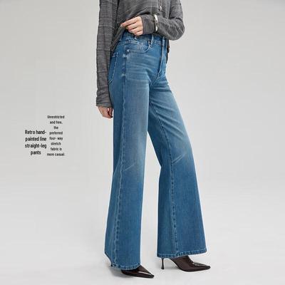 Damen High-Waist Wide-Leg Denim Jeans