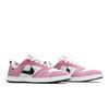 Nike Wmns Alleyoop SB Magic Flamingo CQ0369-600