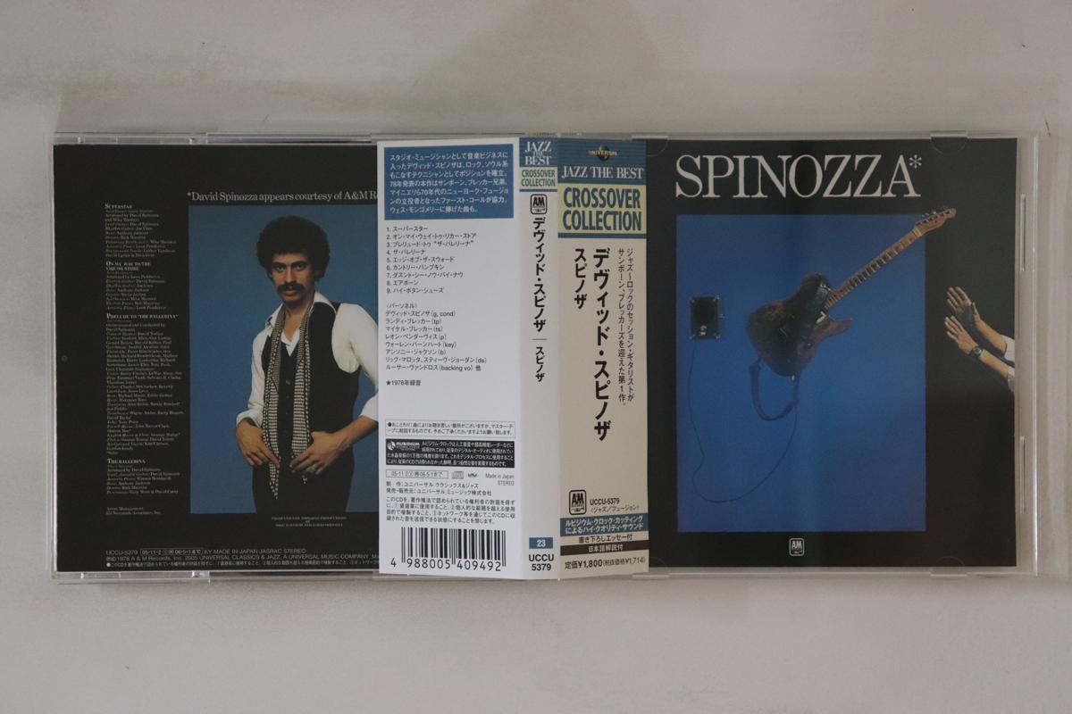 

CD DAVID SPINOZA - Spinoza UCCU5379 A&M Records 2005 Japan Obi Jazz