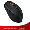 DAREU LM110G Wireless Office Mouse