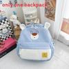 Children Little Bear Backpack Zipper Design Adjustable Shoulder Straps Schoolbag