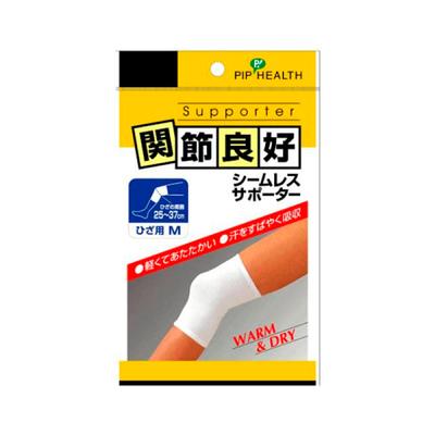 Αθλητική ασφάλεια – Περιαγκωνίδες και επιγονατίδες