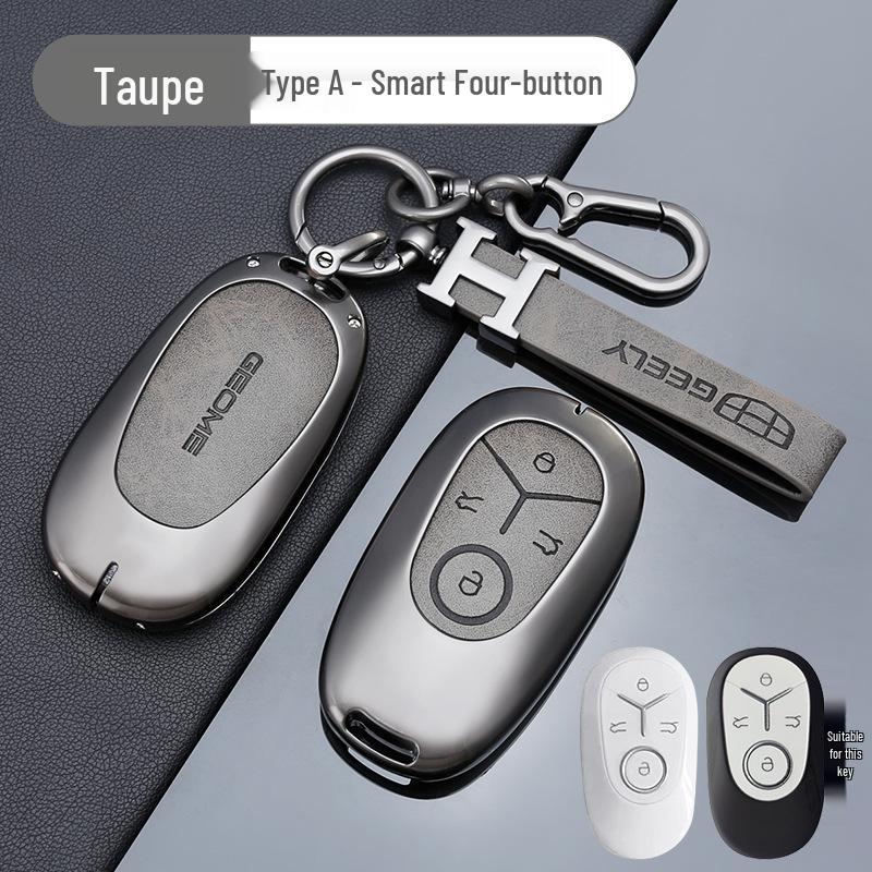 Geely Vision Car Key Case - Exploration, Dream Youth, Freedom Editions