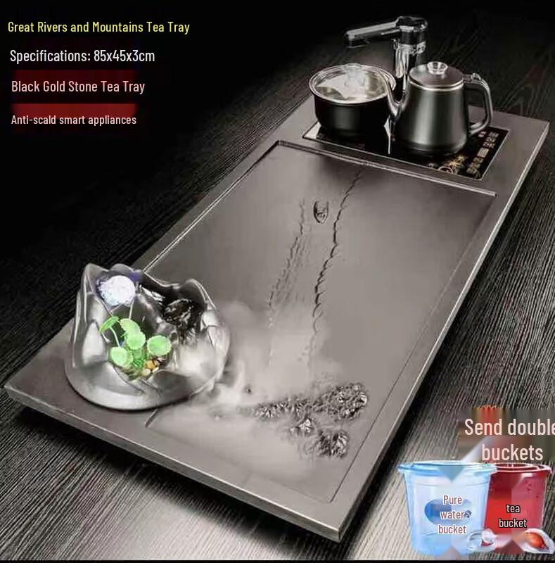 Chaxun Black Gold Stone Tea Tray Set