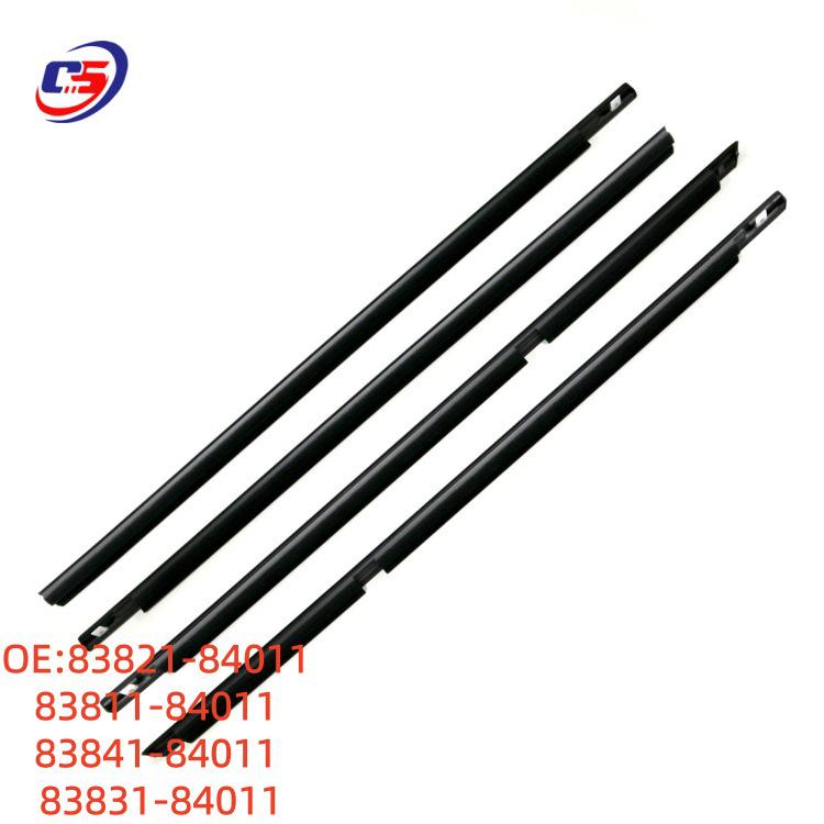 Suzuki Mehran 09-13 Electroplated Exterior Door Molding 83811-84011 83821-84011 83811-84011 83841-84011 83831-84011 без