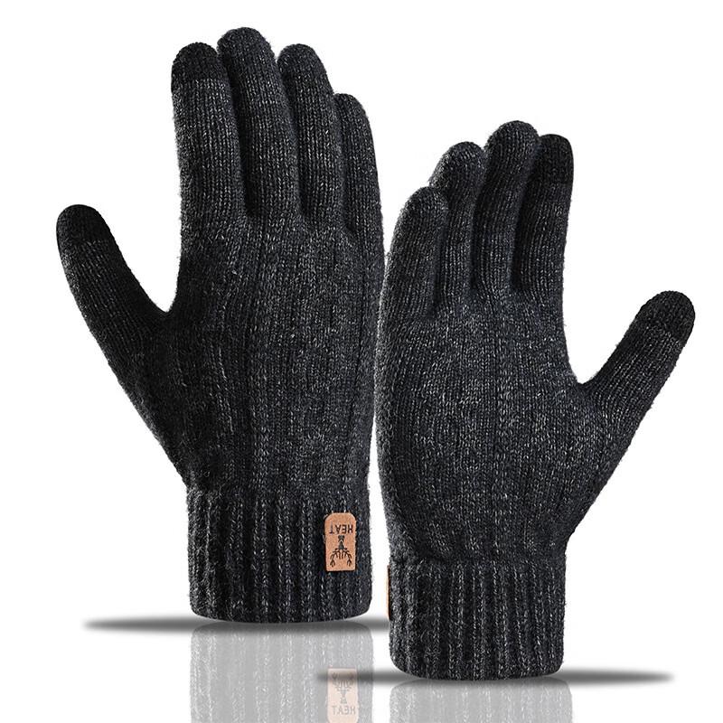 

Winter Warm Touchscreen Knitted Gloves One Size