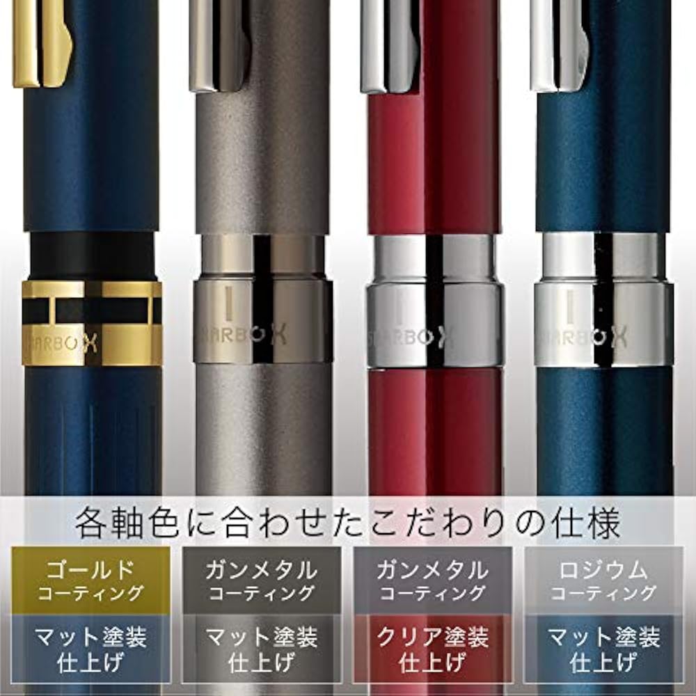 Zebra SB21-B-DBK Multi-function Pen Sharbo X TS10 Dark Black