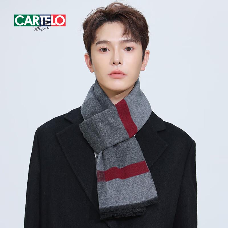 Herren Herbst/Winter Wollmischung Warmer Schal