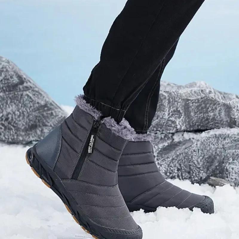 Modische einfarbige warm/kältebeständige kurze Stiefel für den Winter Elegante und bequeme flache Reißverschluss-Casual-Schneestiefel für Herren