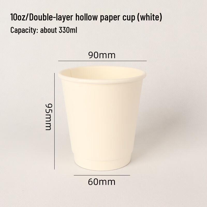 Disposable Kraft Paper Double Wall Cups