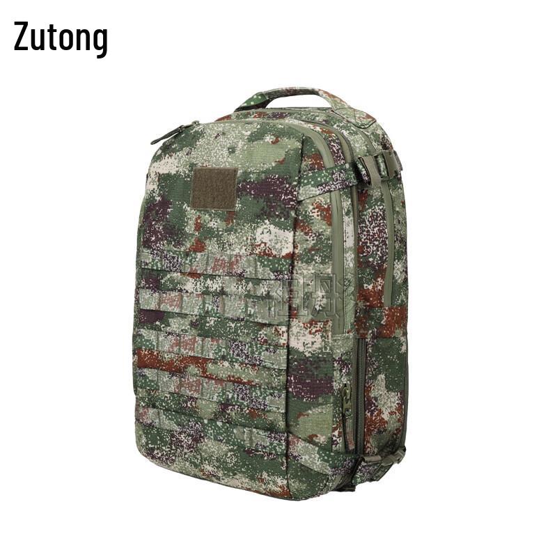 Zutong Tactical Assault Backpack