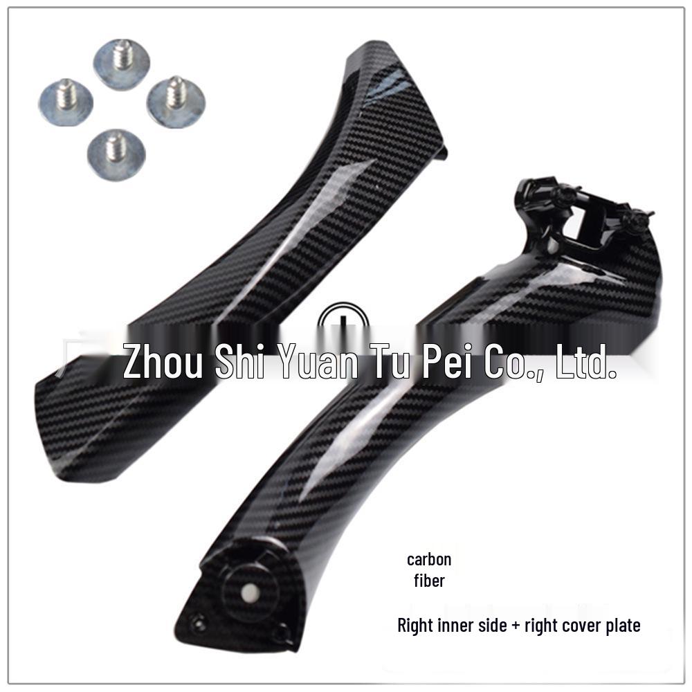 

BMW 3 Серии E90/E91/E92 Внутренняя Ручка Двери Подлокотник (2005-2012)