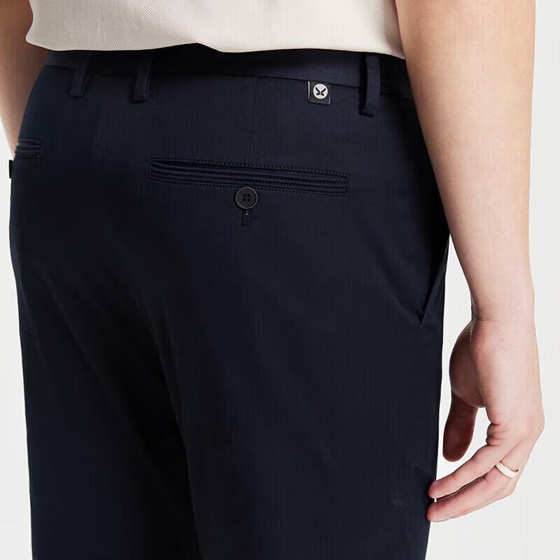 JOEONE Men's Ice Silk Cooling Casual Long Pants