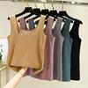Women's Square Neck Sleeveless Tank Top Slim Fit Casual Thermal Camisole