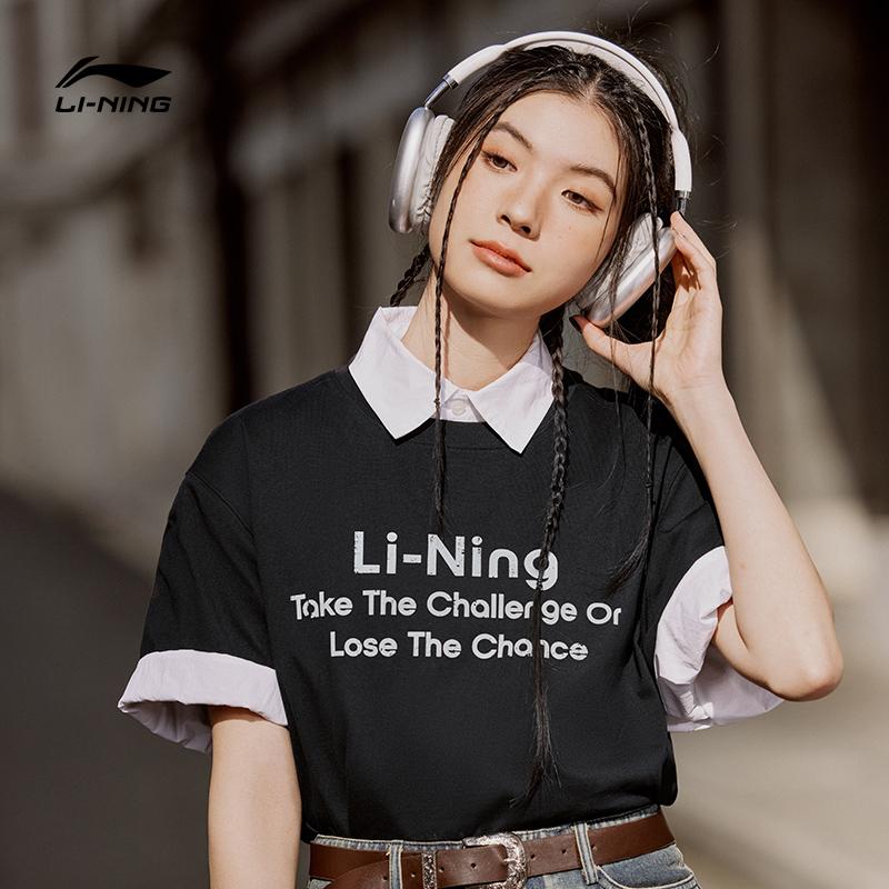 Li Ning Sports Fashion Series High Street American Retro Letter Print Round Neck Soft Comfortable Casual Short Sleeve T-Shirt Unisex Tops AHSU695-9