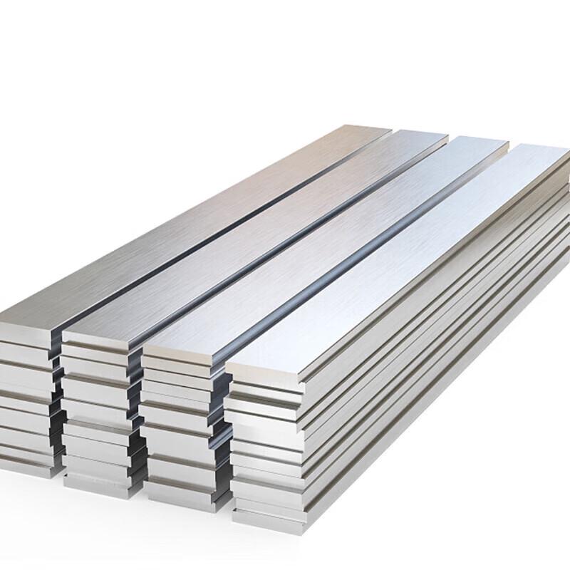 Galvanized Flat Steel Bar