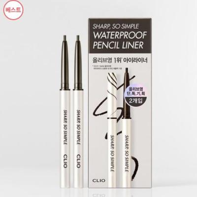 [Doppelpack] Sharp, So Simple Waterproof Pencil Liner (5 Farben)
