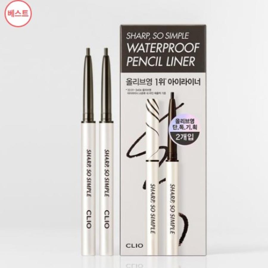 [Double Pack] CLIO Sharp, So Simple Waterproof Pencil Liner (5 Colors)