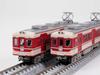 Tomytec Railway Kobe Electric Railway 1000 Series 1503 Train Set Diorama Part Number 336389 Collection (3-Car Set) - Supplies,