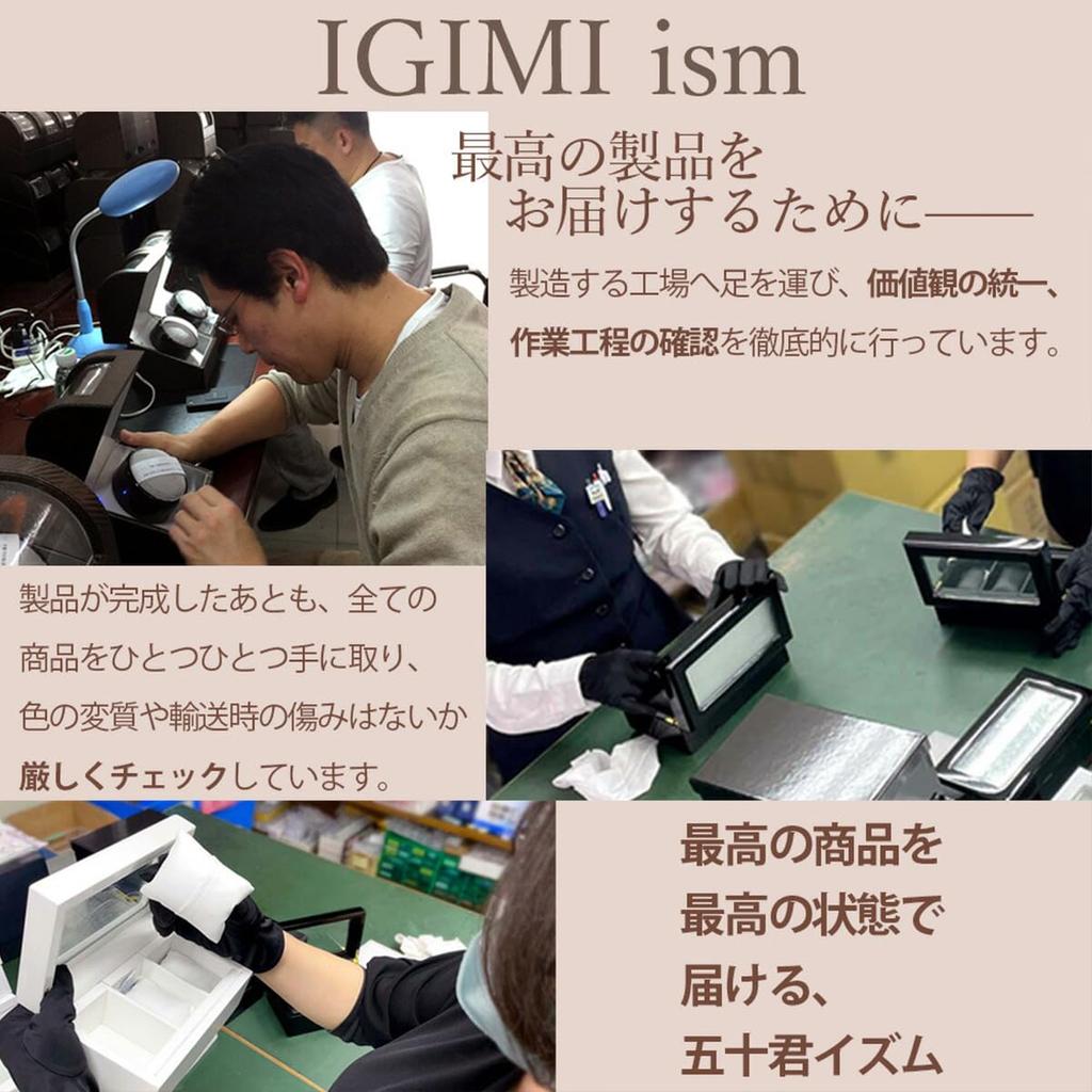 IGIMI Wooden Watch Winder, Black Walnut Finish, Rondo, Single Winding, 12 o'clock Center Stop, Mabuchi Motor, USB Compatible, 4 Modes, IG-ZERO113B-5,