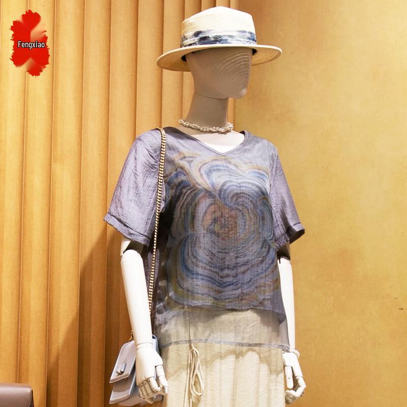 Chinese Style Dye Print Casual Shirt Set 2XL