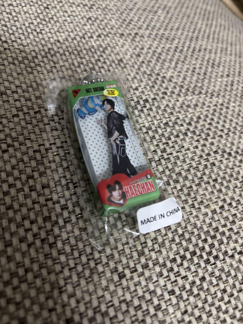 

[USED] NCT DREAM TIMERIDERS POPUP Gacha Key Ring Haechan