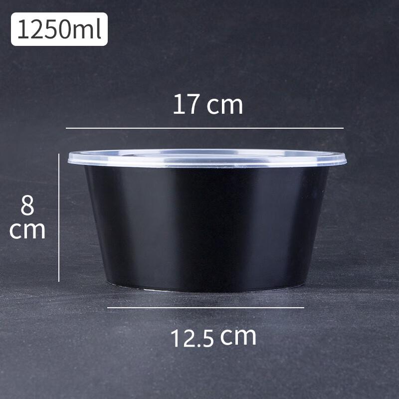 Shixun Disposable Double-Layer Soup Noodle Container