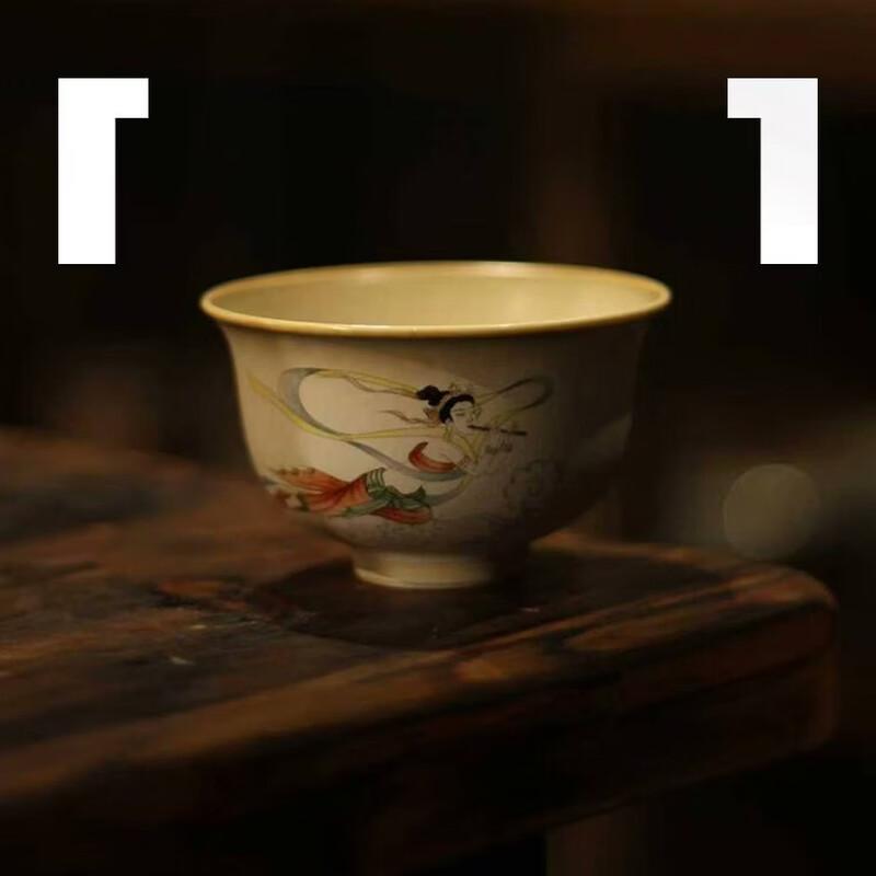 Mogao Yao Jingdezhen Hand-Painted Dunhuang Flying Apsara Tea Cup