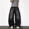 Pentagram Jeans Loose Wide-leg Pants Ruffian Handsome New High Street Autumn American Style