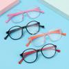 Vision Care Ultra Light Frame Eye Protection Children Spectacles Kids Eyeglasses Anti-blue Eyewear