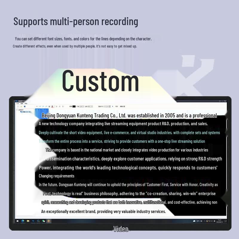 Professional Floor Teleprompter System