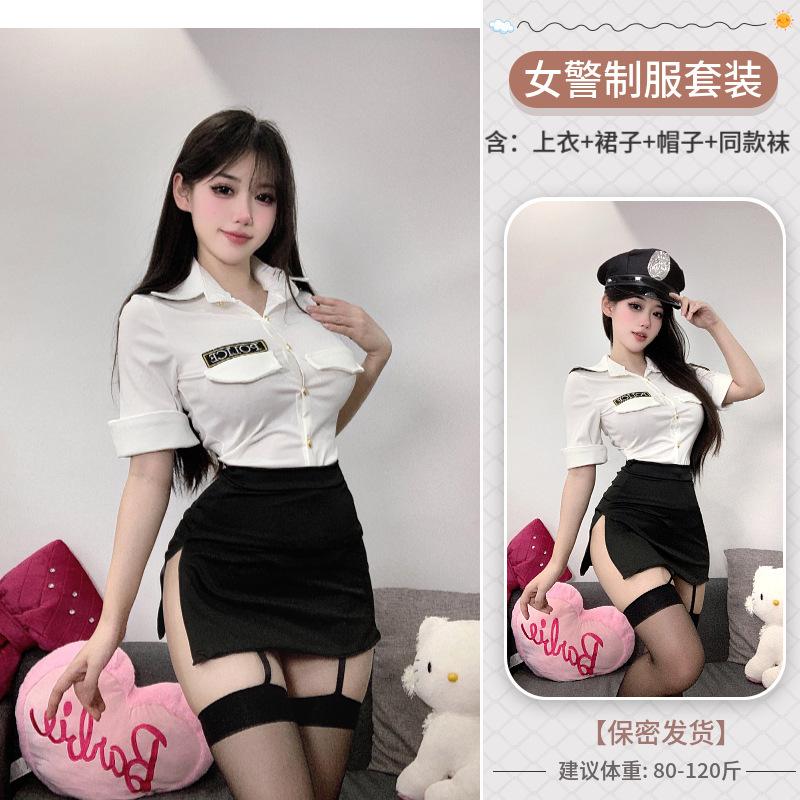 Sexy Lingerie Uniform Seduction Pure Lust Policewoman Suit Fun Passion Sex Lingerie Free