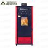 Zang Meng Xincai Biomass Pellet Heating Systems & Fuel