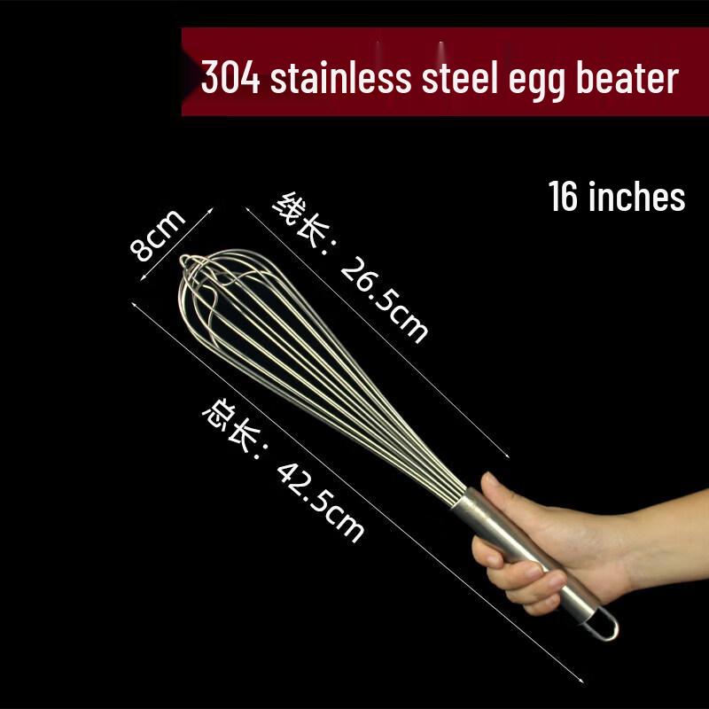 Manual Stainless Steel Egg Whisk