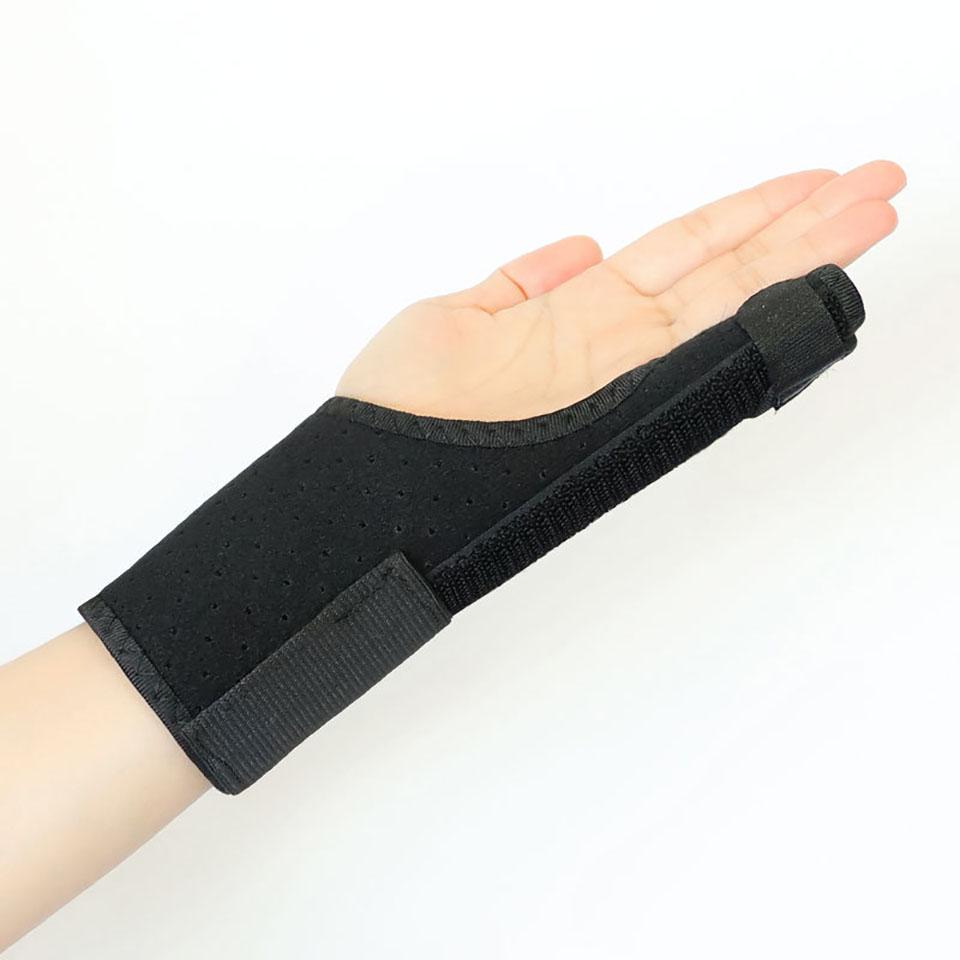 1Pc Finger Protectors Wrap Breathable Finger Guards Right Left Hand Fixation Tendon Sheath Support Aluminum Plate