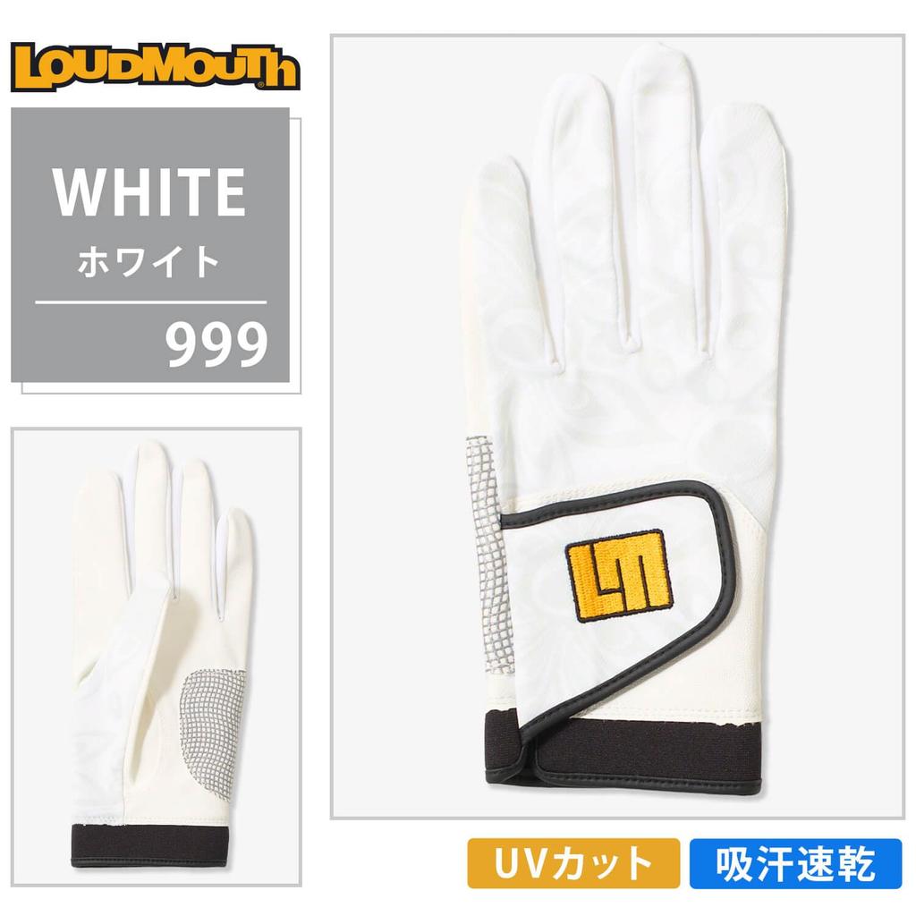 LOUDMOUTH Unisex Golf Wear Brand Logo Fit Golf Glove Left Hand 866919 (Single Glove)