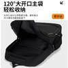 Schoolbag Large Capacity Business Backpack Commuter Travel Backpack Trend High School Junior High School Student School Bag