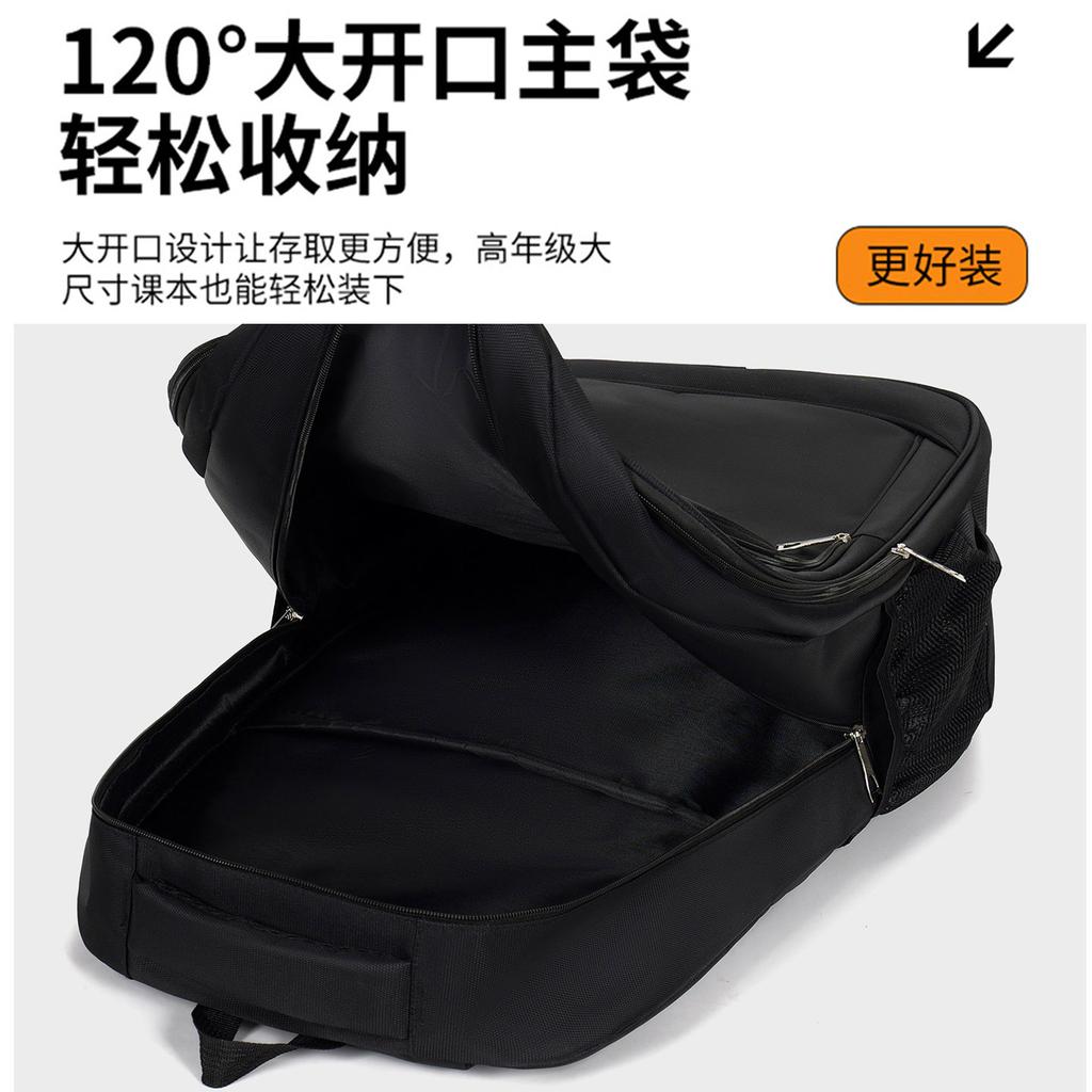 Schoolbag Large Capacity Business Backpack Commuter Travel Backpack Trend High School Junior High School Student School Bag