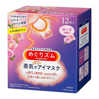 Megurism Thermal Eye Mask Rose Scent 12-pack