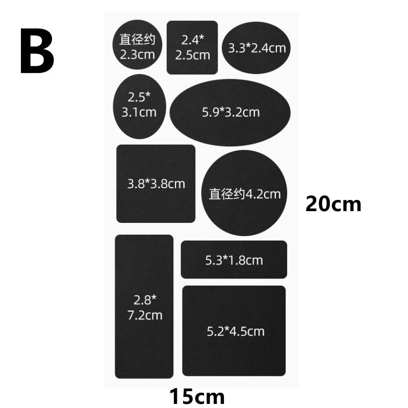 

Repair Patches Self-Adhesive Leather Fabric Stickers for Leather Clothes Sofa Car Seats Furniture Bags Repair Sticky Patch