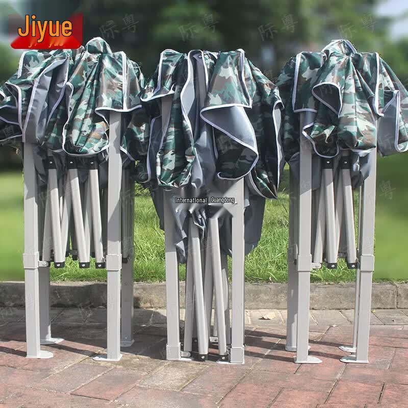Jiyue Disaster Relief Canopy Tent