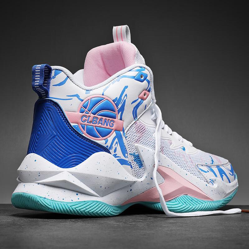 

2025 Feibiao shock-absorbing basketball shoes men s high-top rebound technology actual combat sneakers carbon board combat boots sports shoes women s 34