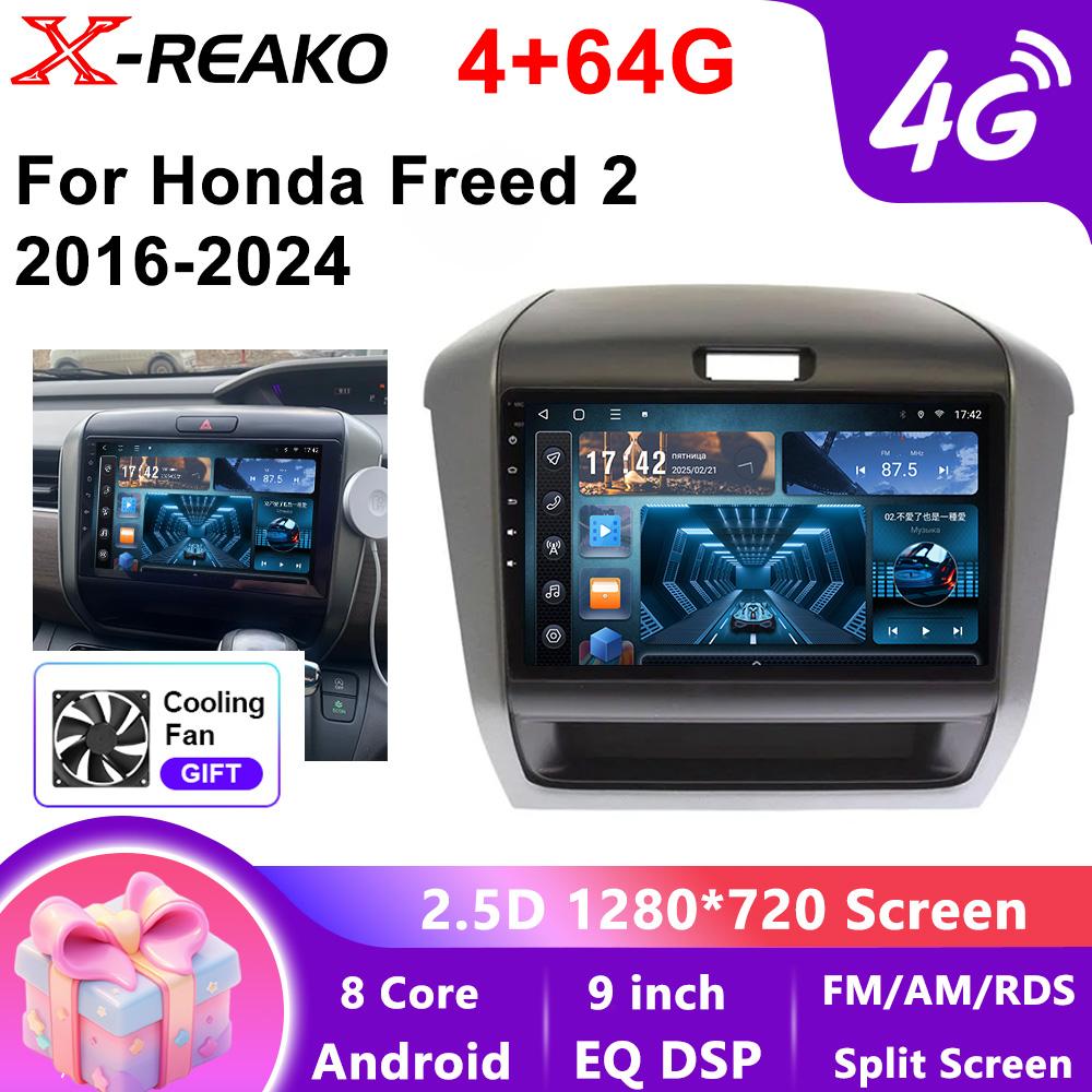 For Honda Freed 2 2016 - 2020 Android 2 Din Car Auto Carplay 4G+WIFI GPS Car Radio Navigation Multimedia Video Player Stereo BT