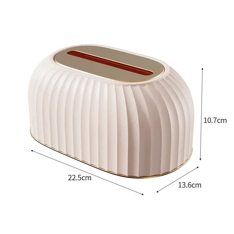 Nordic striped tissue box, high-quality appearance, car distributor, home decoration