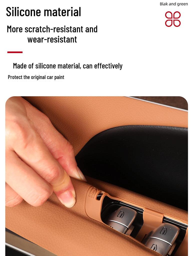 Mercedes-Benz E-Class GLC Window Control Silicone Sticker